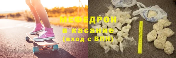 прущие грибы Верхний Тагил