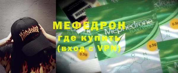 кокаин перу Няндома