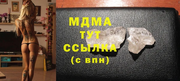 каннабис Остров