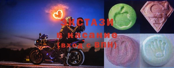 кокаин премиум Зеленодольск