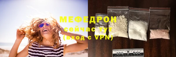 a pvp Нягань