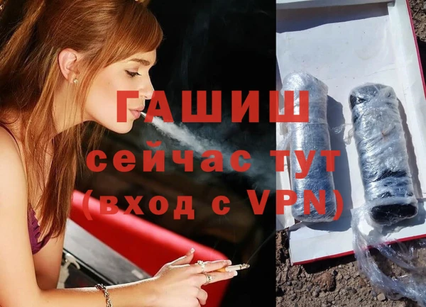кокаин перу Няндома