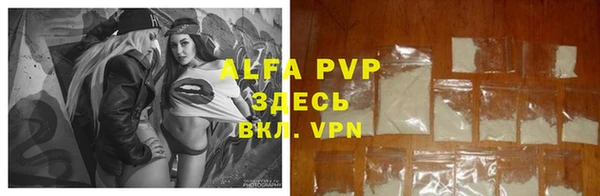 MDMA Premium VHQ Верхнеуральск