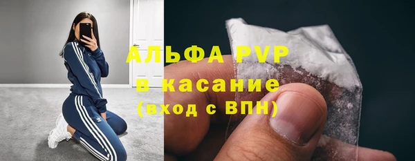 каннабис Остров