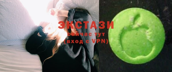 mix Зеленокумск