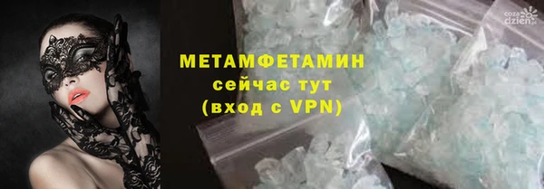кокаин перу Няндома