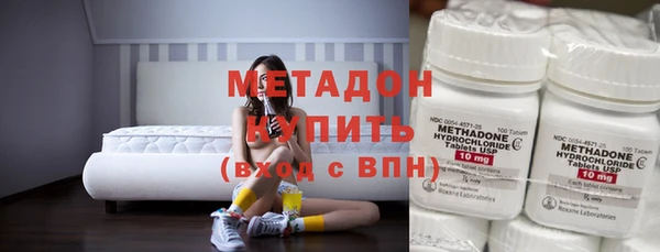 MDMA Premium VHQ Верхнеуральск