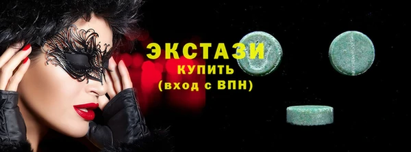MESCALINE Осташков