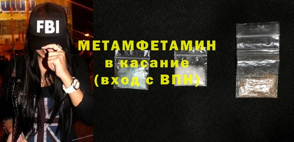 каннабис Остров