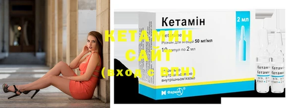 каннабис Нязепетровск