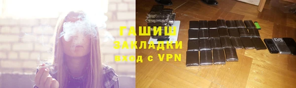 кокаин перу Няндома