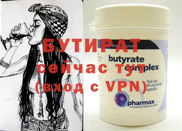 кокаин перу Няндома