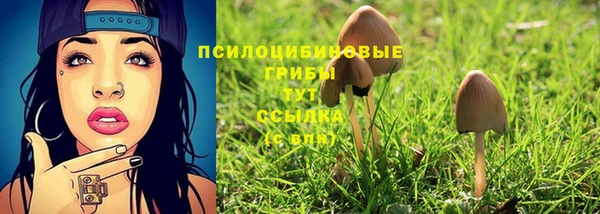 кокаин перу Няндома