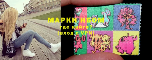 винт Дмитриев