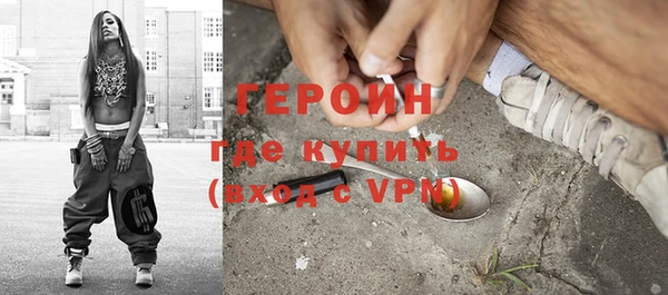a pvp Нягань