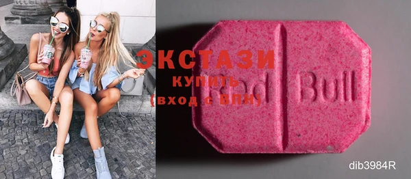 MESCALINE Осташков