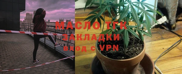 каннабис Остров
