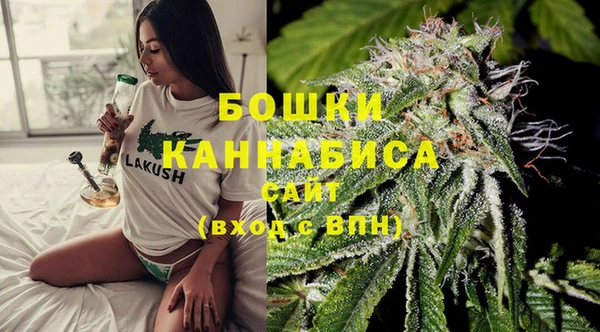 MDMA Premium VHQ Верхнеуральск