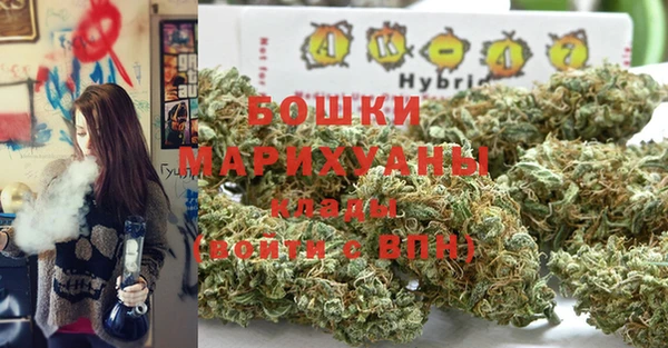 MDMA Premium VHQ Верхнеуральск