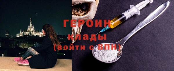a pvp Нягань