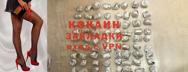 a pvp Нягань