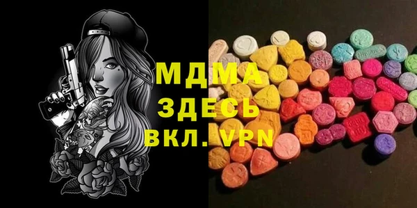 каннабис Нязепетровск