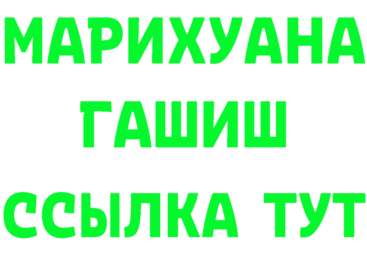 МЕТАДОН VHQ зеркало площадка блэк спрут Рыбное