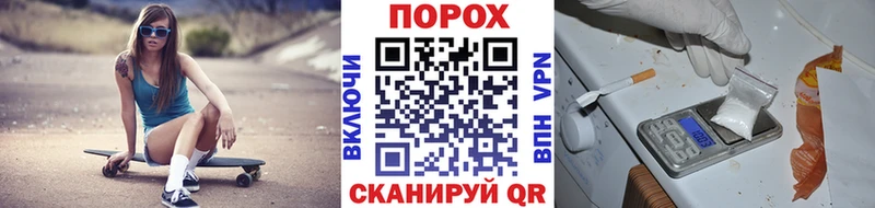 mega зеркало  Рыбное  Первитин витя 