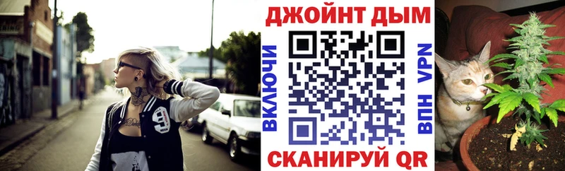 продажа наркотиков  Рыбное  Бошки Шишки LSD WEED 
